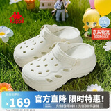 卡帕（Kappa）官方女鞋透气洞洞鞋凉鞋休闲运动外穿凉拖鞋子女 冬日白 35-36