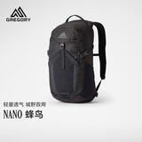 GREGORY格里高利蜂鸟NANO户外徒步登山包20L双肩背包43J