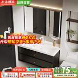 水沐淋涧浴室柜海洋盆陶瓷一体卫生间洗脸洗手盆柜组合卫浴柜洗手盆洗漱台 90cm全镜智能镜柜+海洋陶瓷一体盆