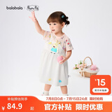 巴拉巴拉【小猪佩奇联名】童装女童连衣裙宝宝裙子儿童夏装可爱洋气亲肤甜