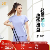 361°短袖女t恤夏季新款速干衣运动跑步宽松瑜伽服上衣服662424126H-3
