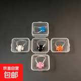 运动户外游泳用品游泳配件柔软硅胶泳具盒装鼻夹游泳鼻塞 随机发 1个