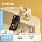 卡骆驰（CROCS）经典洞洞鞋轻便百搭女沙滩鞋包头拖鞋男鞋|10001 黑色-001(含智必星) 41 /42(260mm)