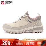 探路者（TOREAD）登山鞋男女新款户外运动防滑耐磨加绒保暖舒适徒步鞋 浅沙/卡其 女 37