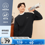 鸿星尔克卫衣男春夏季新款户外通勤休闲跑步运动服上衣套头衫长袖卫衣男装 【2024】正黑-常规款 2XL