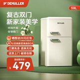 德姆勒（DEMULLER）小冰箱复古59L迷你小型家用 冷藏冷冻两用宿舍寝室出租房双门办公室电冰箱 节能省电茶叶酒柜 59升复古双门-芝士奶白【新一级能效+彩钢箱门】