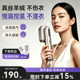 华光手持挂烫机新款家用小型蒸汽熨斗便携式熨烫机熨衣服出差神器 紫气东来色-【1秒去除褶皱/面料通熨】