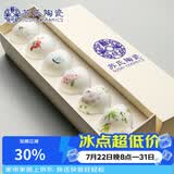 苏氏陶瓷功夫茶杯手绘百花陶瓷个人品茗杯子薄胎瓷主人杯节日礼盒伴手礼