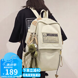爱情海双肩包书包女大容量小学生初中高中背包大学生15.6吋电脑包