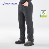 迪卡侬（DECATHLON）保暖抓绒户外徒步软壳裤男加厚加绒防风裤防风防泼水 NH100 碳灰色 38