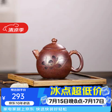 倒把西施【销量2万+】紫砂壶宜兴纯全手工名家泡茶壶 老段泥 还原烧 龙蛋 260ml