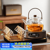 忆壶茶（YIHUTEA）煮茶壶电陶炉煮茶器烧水壶泡茶炉养生壶套装泡茶壶加厚功夫茶具 1.3L蒸煮壶+6杯+茶盘+1500w炉