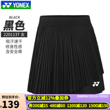 YONEX新款尤尼克斯羽毛球服短裙女yy百褶裙220113运动裙网球裙跑步 220113TCR黑色  XL