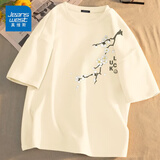 真维斯（Jeanswest）胖子短袖t恤男ins潮牌大码宽松上衣服加肥加大夏季纯棉圆领半截袖 浅米(大清新竹左侧标) 5XL (体重230-260斤)