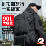 JINSHIWQ旅行双肩包背包男士登山包大容量长途户外结实耐用出差旅户外徒步