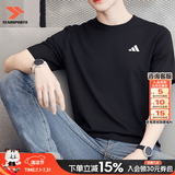 阿迪达斯（adidas）短袖男装 26夏新款运动服简约宽松休闲半袖跑步速干透气圆领T恤 经典黑/冰感透气/清风科技 M 【170-175cm/130-140斤】