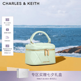 CHARLES&KEITH菱格链条手提斜挎小方包盒子包包女包七夕礼物送女友CK2-80782534 Mint Green薄荷绿色（新色） 小包