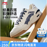 李宁月白2.0牛仔布拼接丨板鞋男夏透气增高舒适百搭经典休闲鞋AGCU275