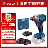 博世（BOSCH）冲击扳手起子机电扳285牛米大扭矩GDX 18V-285 锂电两电一充套装