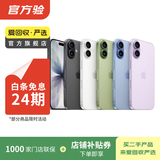 Apple【白条24期免息】Apple苹果iPhone17/16/15/14/13/12 pro max air二手手机A17 苹果 iPhone 11 Pro Max
