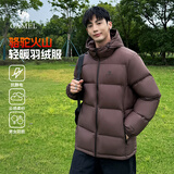骆驼火山羽绒服男冬新款加厚连帽保暖面包服女城市轻户外 法式棕 男女同款,7674 3XL