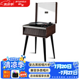 山水（SANSUI）黑胶唱片机 一体式复古留声机 蓝牙胶片唱机 怀旧客厅摆件 生日礼物 V25甜蜜蜜 V25+唱片甜蜜蜜