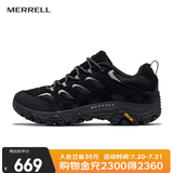 迈乐（Merrell）官方店男女款户外登山徒步鞋减震MOAB 3迈越者轻量防滑耐磨透气 J500509暗黑（男） 42