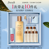 Fresh馥蕾诗抗氧焕润套装(红茶精华水250ml+ 玫瑰粉红唇油4ml)生日礼物