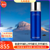莱珀妮（La Prairie）莱伯妮反重力 眼霜套装蓝鱼子精华 洗面奶 面霜 粉蓝爽肤水 蓝鱼子精华水150ml