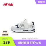 NEW BALANCE0-4岁春夏婴幼童舒适可爱百搭学步鞋530S