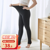 惟友大码打底裤女外穿加绒加厚加肥加大胖妹妹裤子 8008薄款踩脚黑色 均码 加大码建议140-200斤