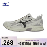 美津浓（MIZUNO）男女复古跑步运动鞋 星速系列老爹鞋 缓震透气 SPEED 42.5码