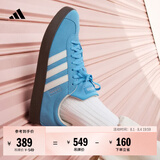 adidas「T头鞋」VL COURT CLASSIC板鞋德训鞋男女阿迪达斯轻运动 蓝色/亮白/树脂黄 (推荐女生选小半码)   40.5