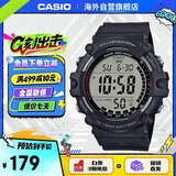 卡西欧（CASIO）运动时尚户外防摔防水电子表男表AE-1500WH-1AVDF 黑色【七夕】