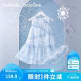 巴拉巴拉童装儿童裙子2026夏装新款无袖女童连衣裙大童公主裙甜美洋气时尚