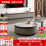全友家居现代简约客厅岩板方形茶几高矮圆几电视柜组合落地置物柜家具 高圆茶几+矮圆茶几+1.8m主柜 岩板+大容量储物+多规格可选