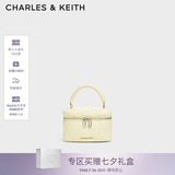 CHARLES&KEITH菱格链条手提斜挎小方包盒子包包女包七夕礼物送女友CK2-80782534 Butter Yellow奶油黄色 小包