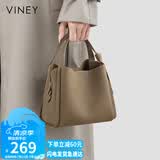 viney包包女包牛皮水桶包轻奢斜挎手提单肩包生日礼物品牌送女友老婆