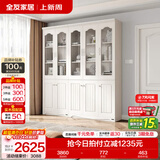全友家居带门书柜靠墙落地简约玻璃收纳储物柜子客厅家具手办展示柜 【象牙白】二门书柜+三门书柜