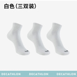 迪卡侬（DECATHLON）跑步袜男袜吸汗透气速干薄款袜子运动袜3双装RUNR 新款白色（3双装） 39-42（43建议选此项）