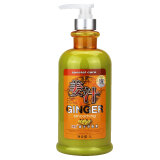 博倩 老姜王姜泥姜汁平衡水疗素 姜疗护发 受损发质护理1000ml