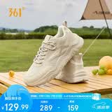 361°运动鞋男鞋秋季网面厚底增高休闲鞋通勤跑步鞋672426763F-3