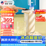卓朗便携式热水壶烧水壶一键即热折叠电水壶智能恒温旅行出差迷你小型家用一体ZL-2029