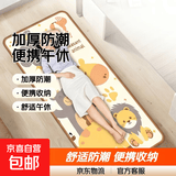 防潮垫家用打地铺神器午睡垫子办公室地铺睡垫午休双人便携单人 加厚1.5厘米 70cm*200cm 单人款