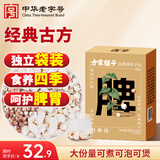 方家铺子四神汤200g 茯苓莲子山药芡实呵护老人脾胃健康煲汤养生茶材料