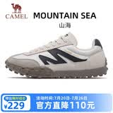 骆驼（CAMEL）山海|运动鞋女款秋季新品女鞋休闲百搭板鞋复古经典薄底德训鞋子