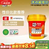 德高K11厨房卫生间防水涂料 阳台室内刚性防水砂浆18KG/桶+水不漏