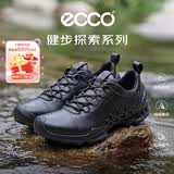 爱步（ECCO）【送男士礼物】登山鞋男 运动鞋缓震轻质跑步鞋健步 802834