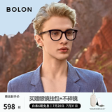 BOLON暴龙眼镜近视眼镜框百搭黑框光学镜架板材男女同款可配度数BJ3229 B10-亮黑 【+0元】配防蓝光镜片0度