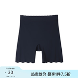 纤莉秀大码女装防走光不卷边安全裤丝滑轻薄无痕裸感打底裤春新款1730 黑色 3XL